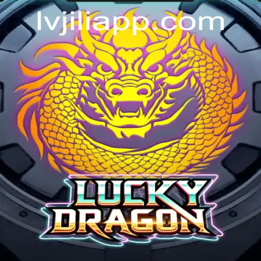 Exploring LuckyDragon: An Exciting Adventure with LVJILI.COM