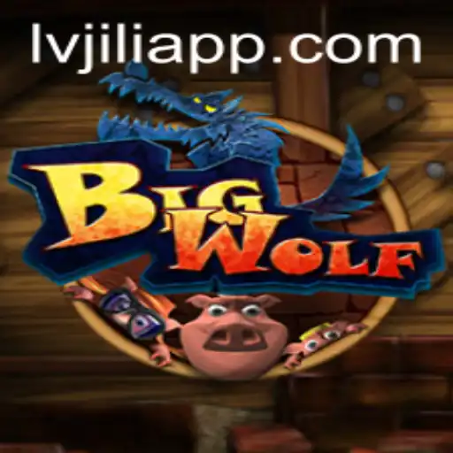 Exploring BigWolf: An Immersive Experience in the World of LVJILI.COM