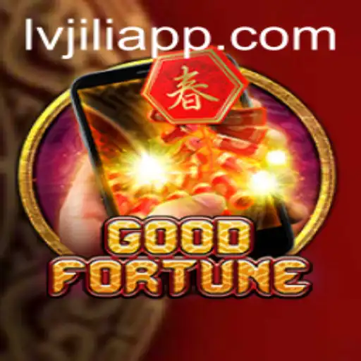 GoodFortuneM: Exploring the Intricacies of the Game and Its Connection to LVJILI.COM