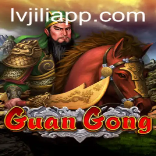 Discover GuanGong: A Deep Dive into the Exciting World of LVJILI.COM's Latest Game