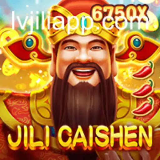 Exploring JILICaishen: An In-Depth Look at the Game and Its Rules